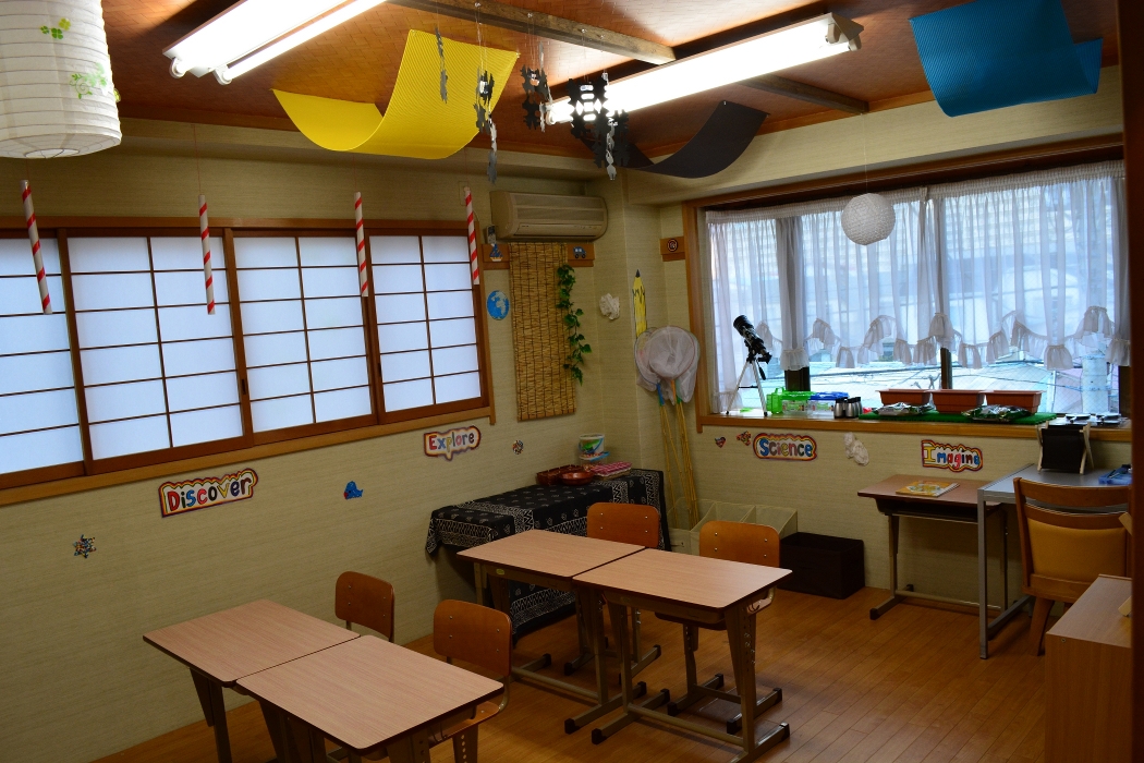 Sample class room