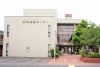 Takasago Chiiki Center (Community Center) 高砂地区センター